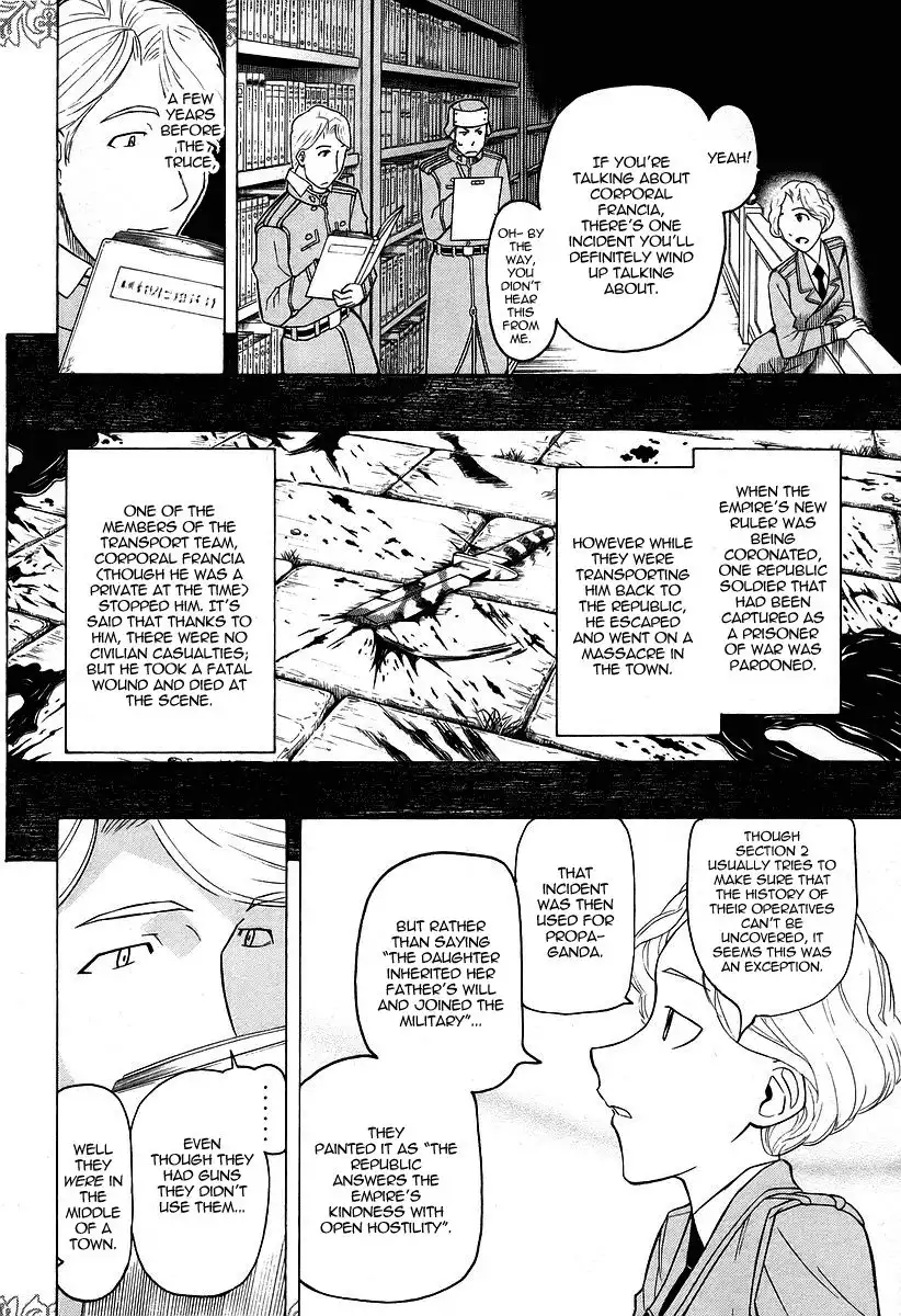 Pumpkin Scissors Chapter 28 57